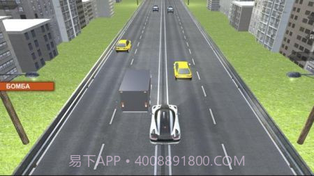 愤怒公路赛车手截图2 愤怒公路赛车手截图2