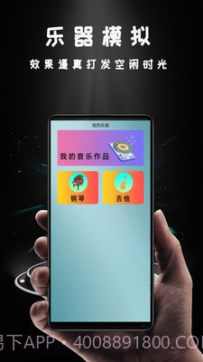 青蛙视频投屏截图1 青蛙视频投屏截图1