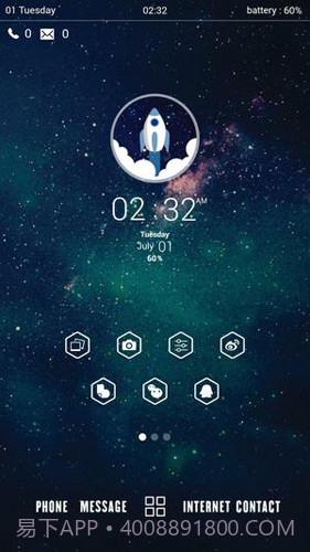 Buzz桌面主题包截图3