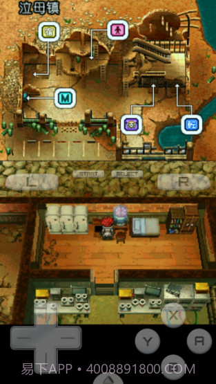 重装机兵3S(悟饭版)截图1 重装机兵3S(悟饭版)截图1