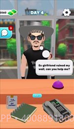 修复房屋截图2 修复房屋截图2