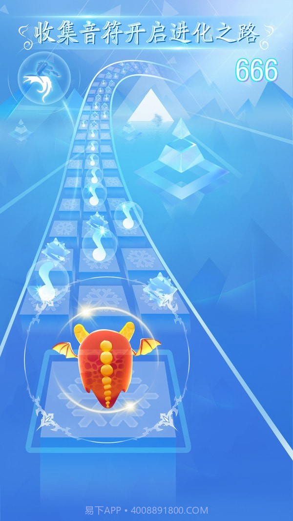 闪亮的音符截图3 闪亮的音符截图3