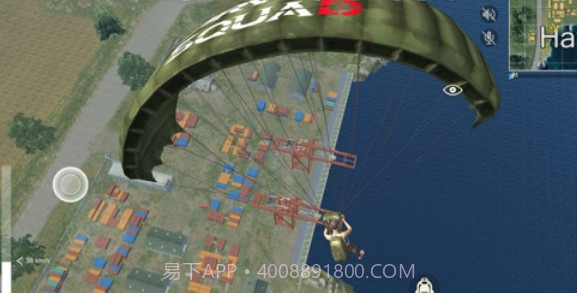 Survival Squad中文版截图2