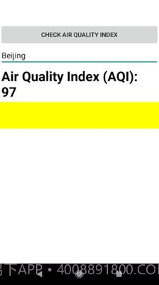 空气质量指数截图2