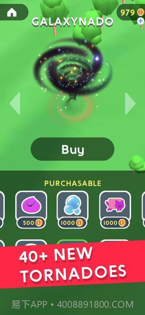 台风模拟器中文版截图3 台风模拟器中文版截图3