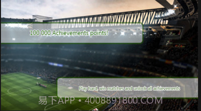 光荣的挑战截图2