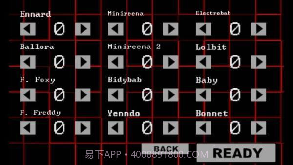 恩纳德之夜截图2