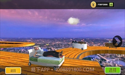 过山车大冒险截图2 过山车大冒险截图2