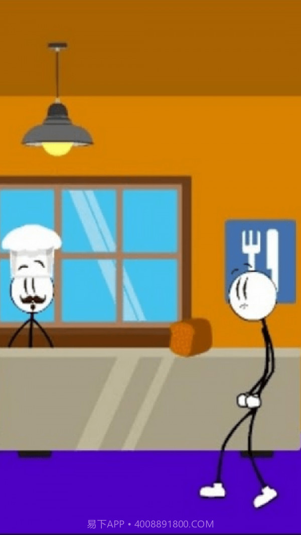 火柴人极限越狱截图4