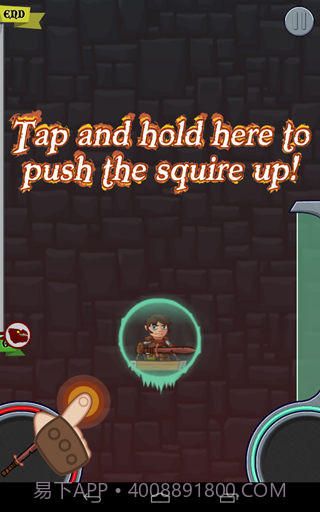 风之卫士(beta)截图5 风之卫士(beta)截图5