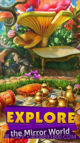 镜中的爱丽丝截图3