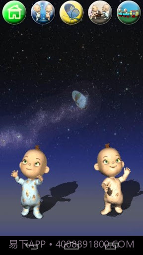 会说话的双胞胎 Talking Baby Twins截图4 会说话的双胞胎 Talking Baby Twins截图4