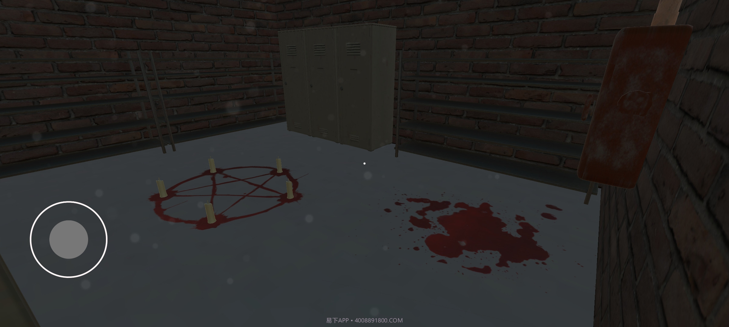 奇怪的马桶截图4