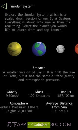 简单火箭SimpleRockets截图2 简单火箭SimpleRockets截图2