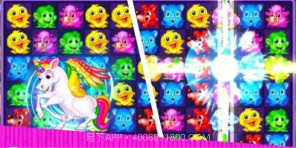 小狗三消冒险截图2