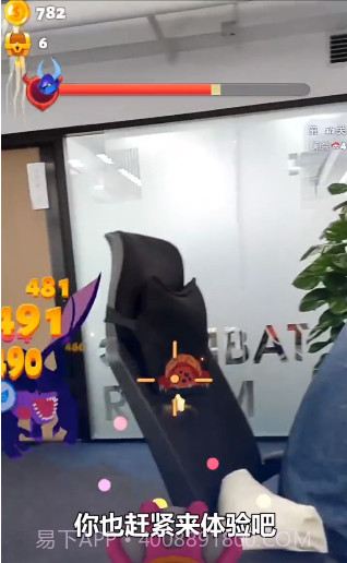 我也是海王截图4