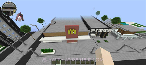 我的世界最后一人7.0截图1 我的世界最后一人7.0截图1