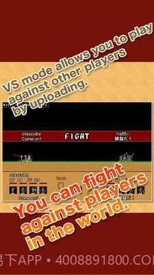 火柴人游侠截图4