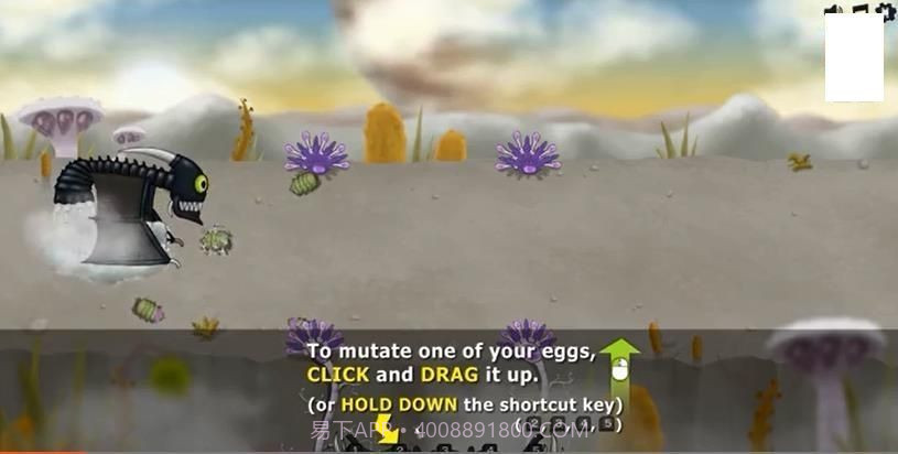 异形虫女王截图3