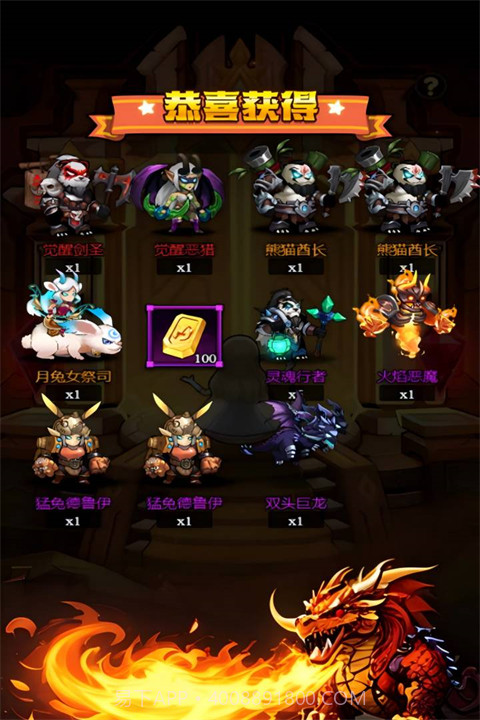 刺激大闯关正式版截图1 刺激大闯关正式版截图1