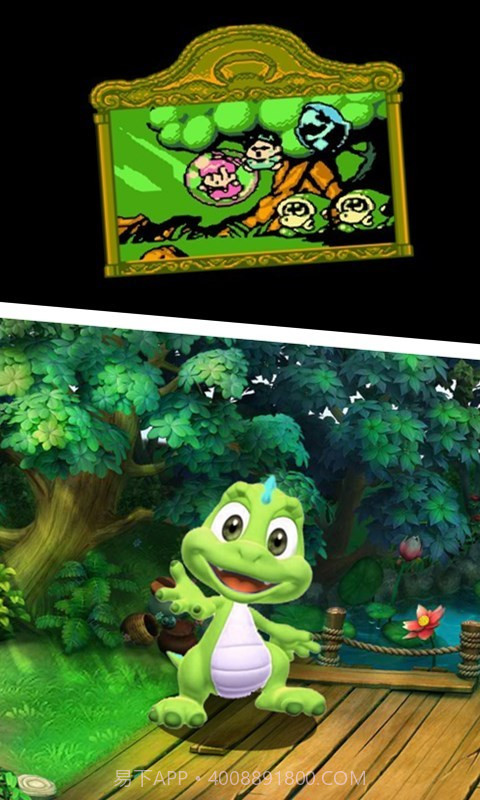 泡泡龙大冒险截图1 泡泡龙大冒险截图1