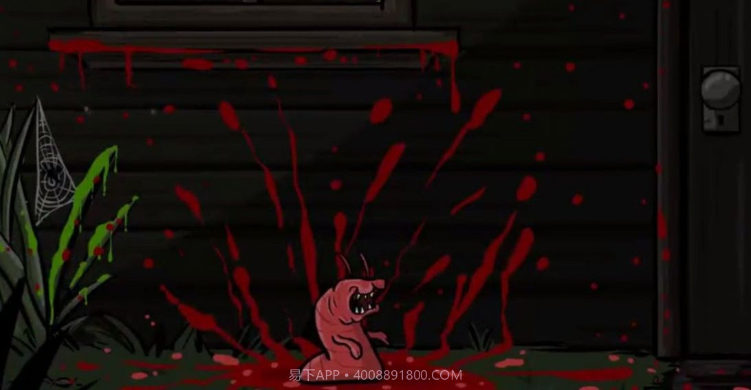 异形虫历险记附身女明星截图2 异形虫历险记附身女明星截图2