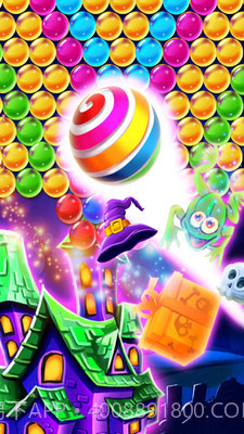 女巫泡泡爆破截图2