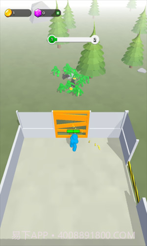 末世日记截图2 末世日记截图2