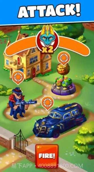 顶级掠夺者截图2