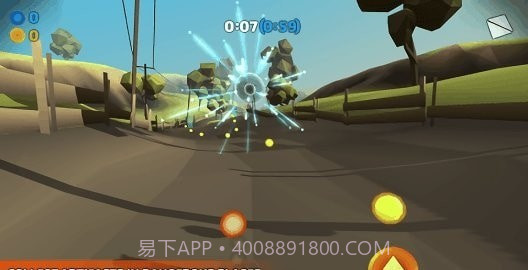 下坡第一次旅行截图2 下坡第一次旅行截图2