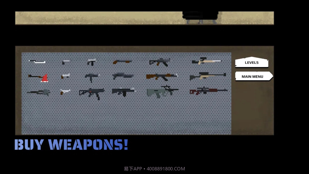 强尼大战僵尸截图1