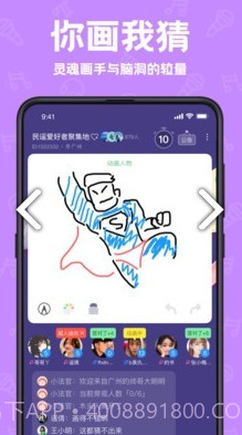 声鉴(声鉴卡在线测试)V2.2.3 安卓正式版截图3