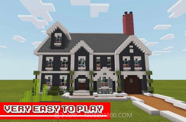 建造制作3D截图4