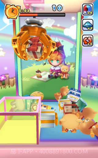 外星夹娃娃 UFO Catcher截图4