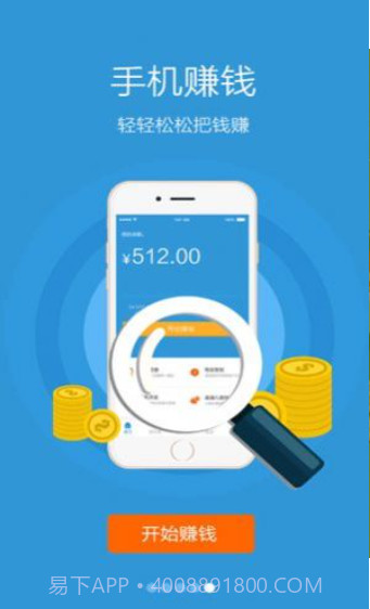 字节传媒截图1 字节传媒截图1