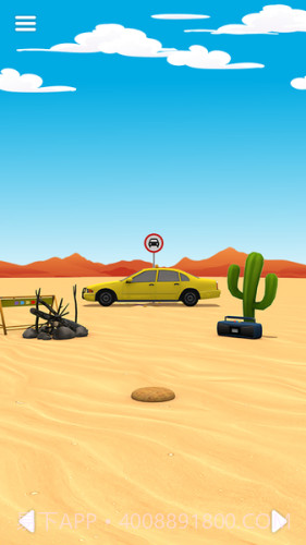 一千零一夜阿拉丁与魔法之灯截图3 一千零一夜阿拉丁与魔法之灯截图3