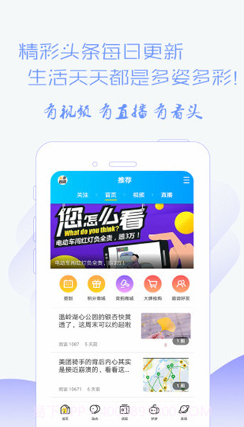 微吧截图5 微吧截图5
