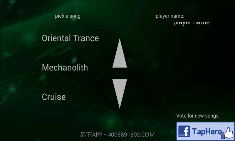 敲击英雄截图2 敲击英雄截图2