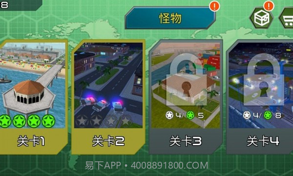 恐龙大逃杀截图1