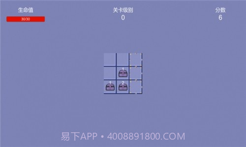 开箱子传说截图3 开箱子传说截图3