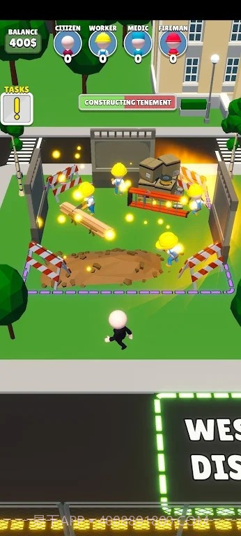 城市危机猎手截图3