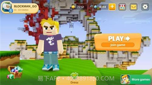 起床战争2截图1