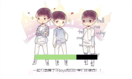 TFboys王国建造截图4