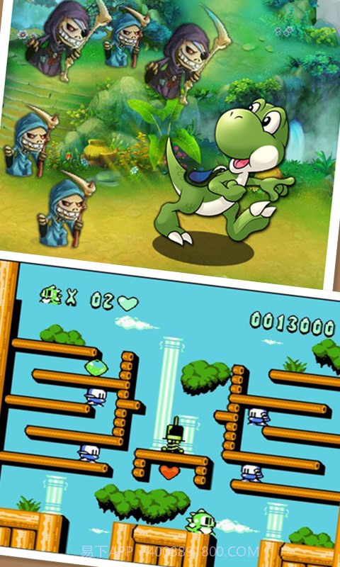泡泡龙大冒险截图5 泡泡龙大冒险截图5
