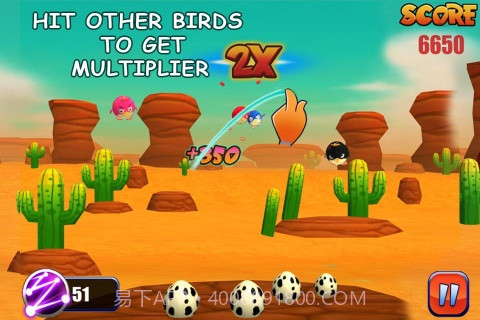愚蠢的小鸟 Stupid Birds 3D截图5