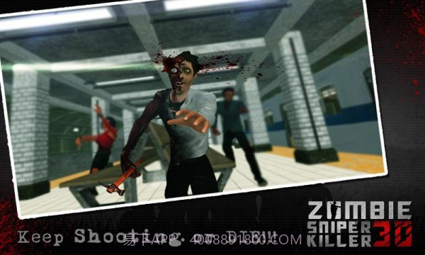 暴击丧尸手机版截图4