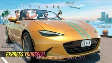 汽车生活开放世界截图3 汽车生活开放世界截图3