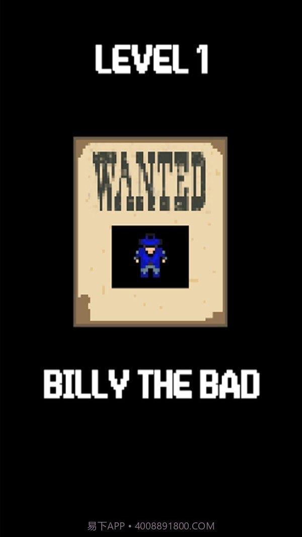 沙漠牛仔截图4 沙漠牛仔截图4