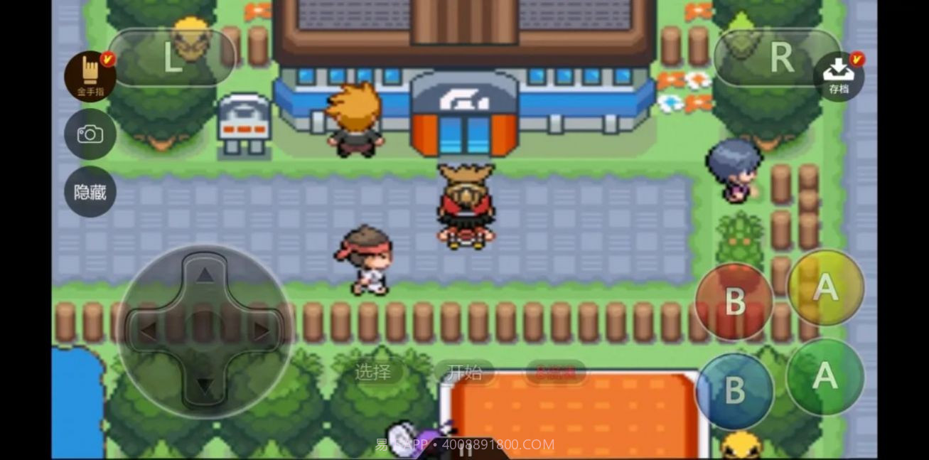 口袋妖怪去吧甲贺忍蛙截图1 口袋妖怪去吧甲贺忍蛙截图1
