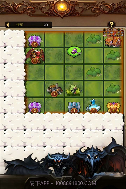 刺激大闯关手机版截图2